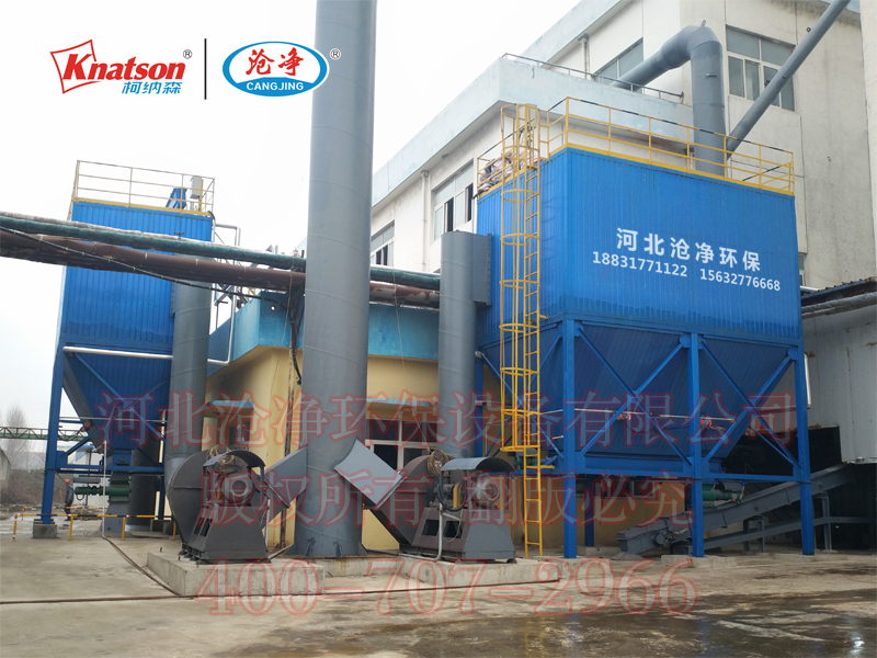	 高塔復合肥原料系統(tǒng)及篩分系統(tǒng)<b>復合肥布袋除塵器</b>
